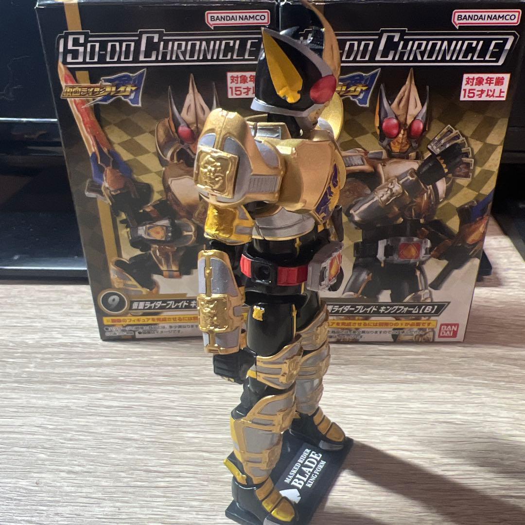 so-do仮面ライダーブレイドキングフォーム