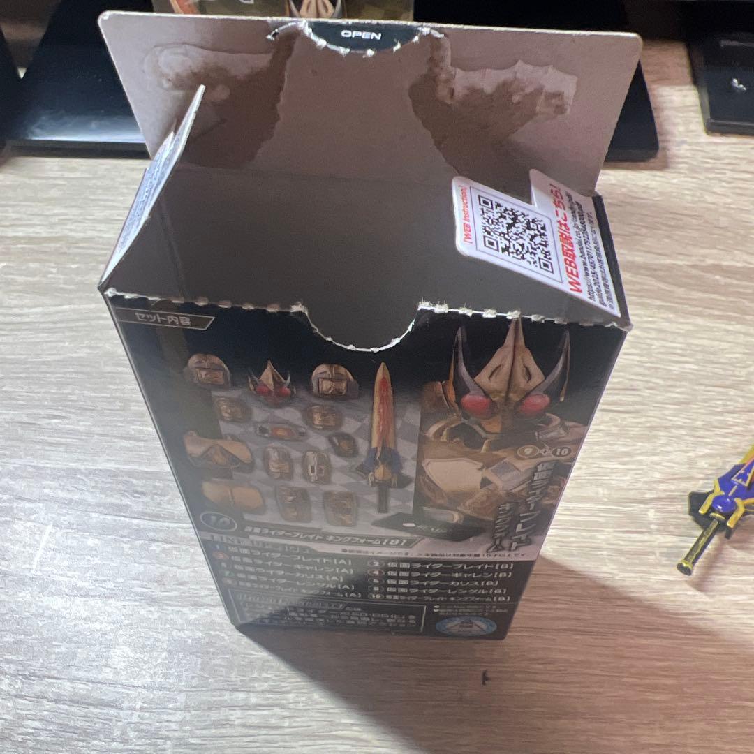 so-do仮面ライダーブレイドキングフォーム