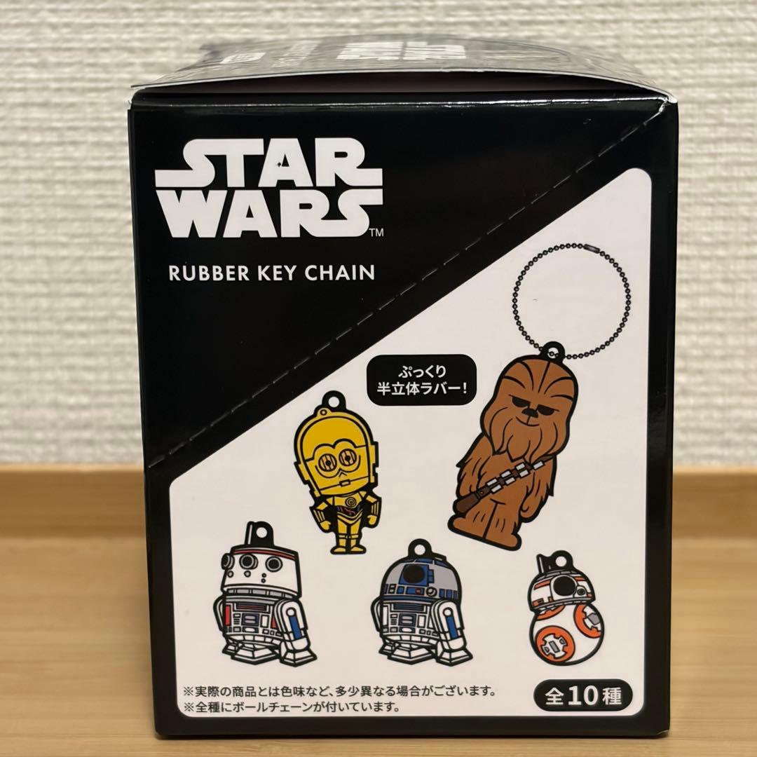 STAR WARS ブラインドラバーキーチェーン 全10種 10個入セット