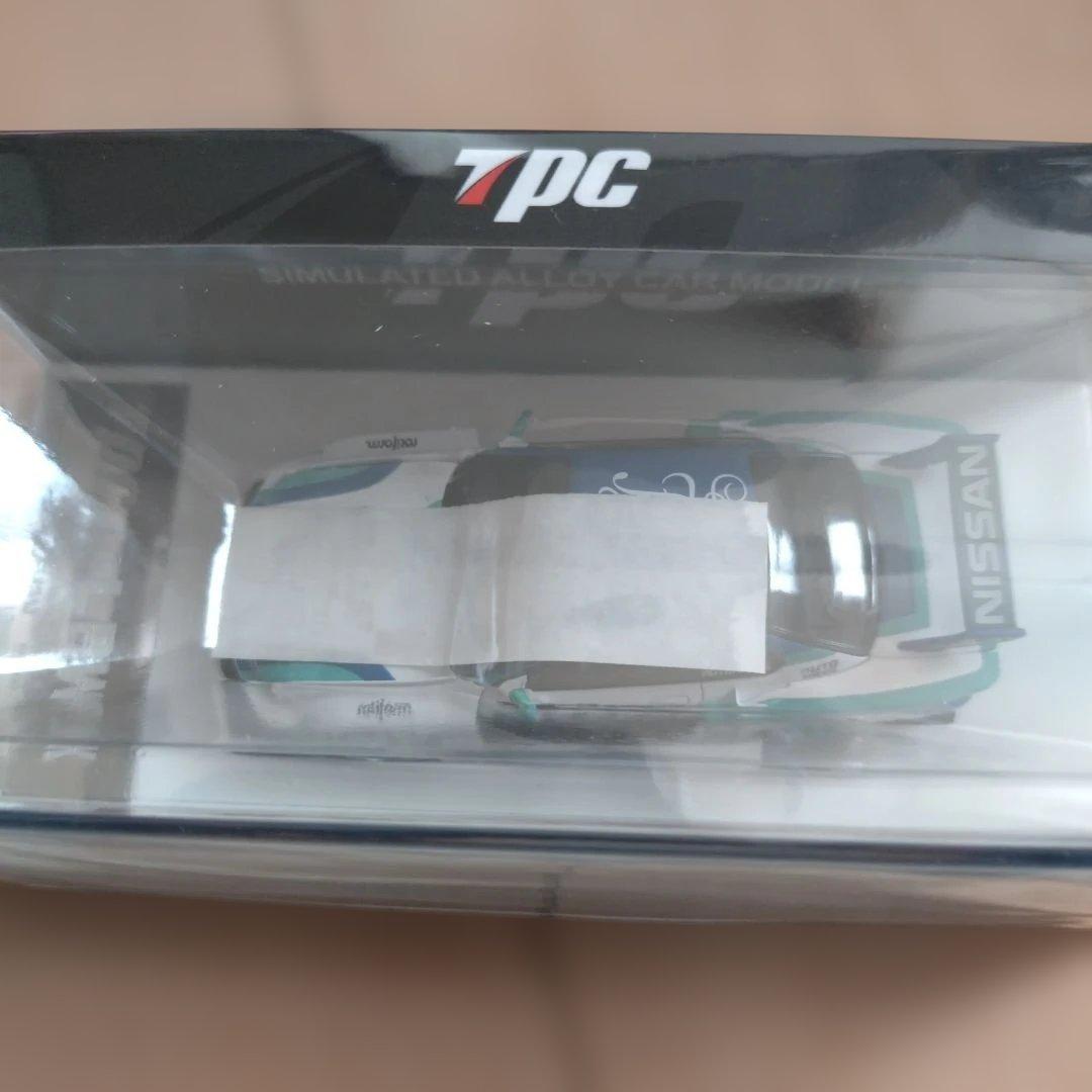 ミニカー AUTO FINESSE 99 LBWK S15 1/64