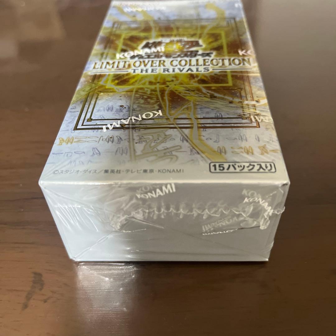 LIMIT OVER COLLECTION THE RIVALS 未開封1BOX