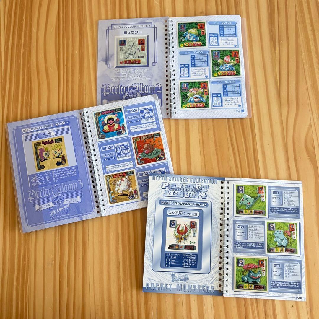 【準コンプ】ポケモン シール烈伝 アルバム 2・3・4 セット キラシール付