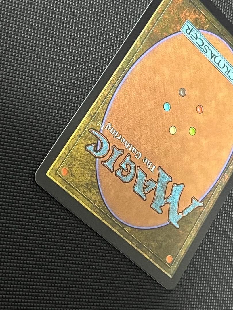 mtg 復活した精霊信者、ニッサ　プロモfoil