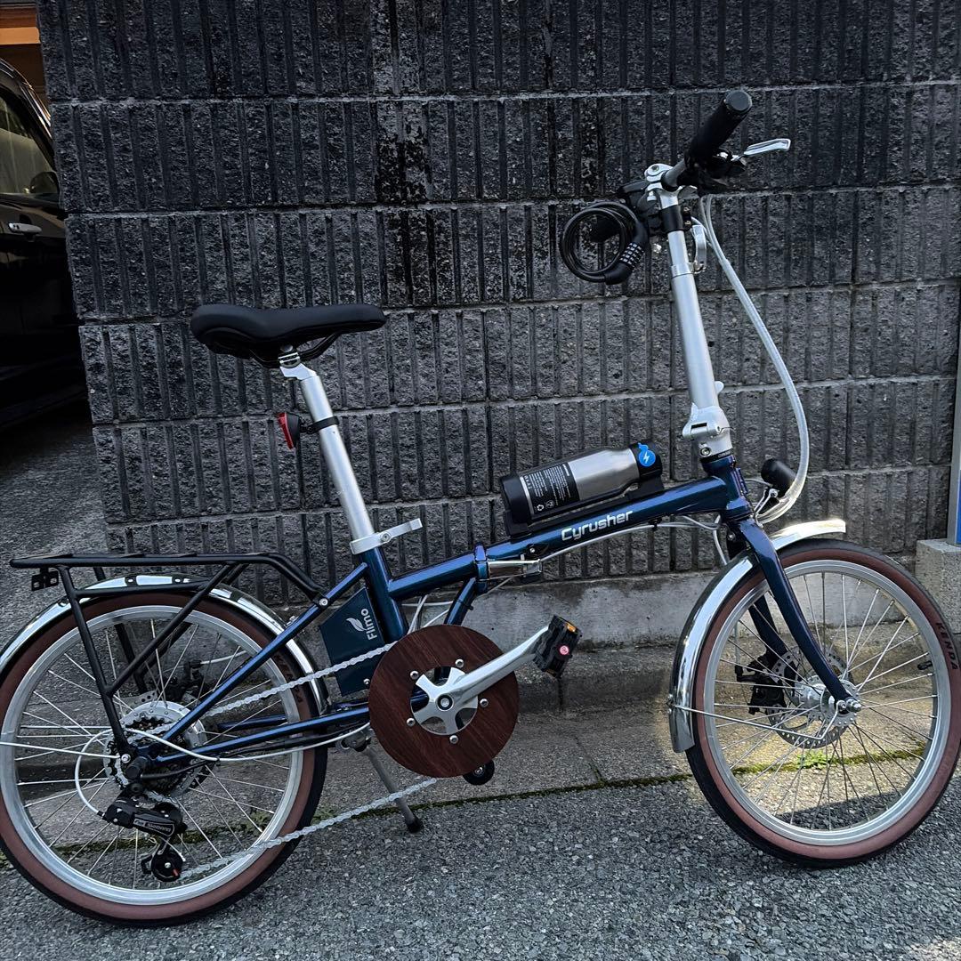 CYRUSHER 電動アシスト自転車 20インチ