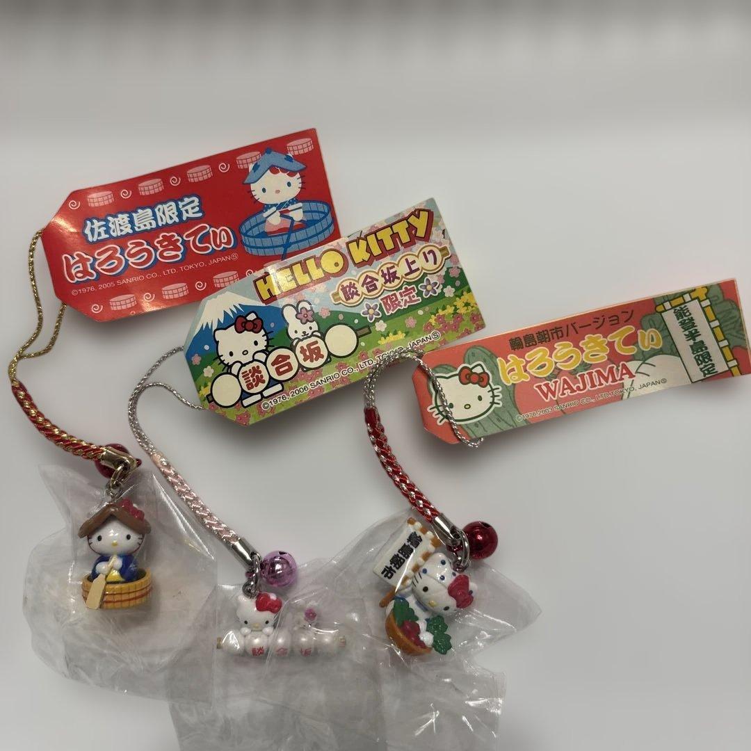 ご当地キティ 根付けストラップ　まとめ売り⭐︎10個セット
