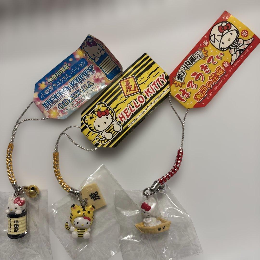 ご当地キティ 根付けストラップ　まとめ売り⭐︎10個セット