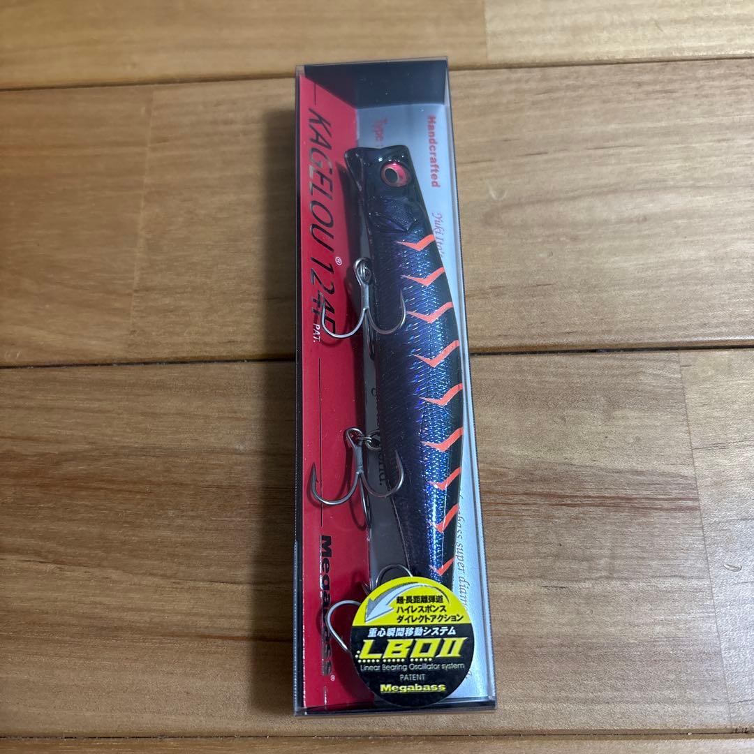 【SP-C】メガバス カゲロウ 124F 【有頂天・魚矢】2個セット