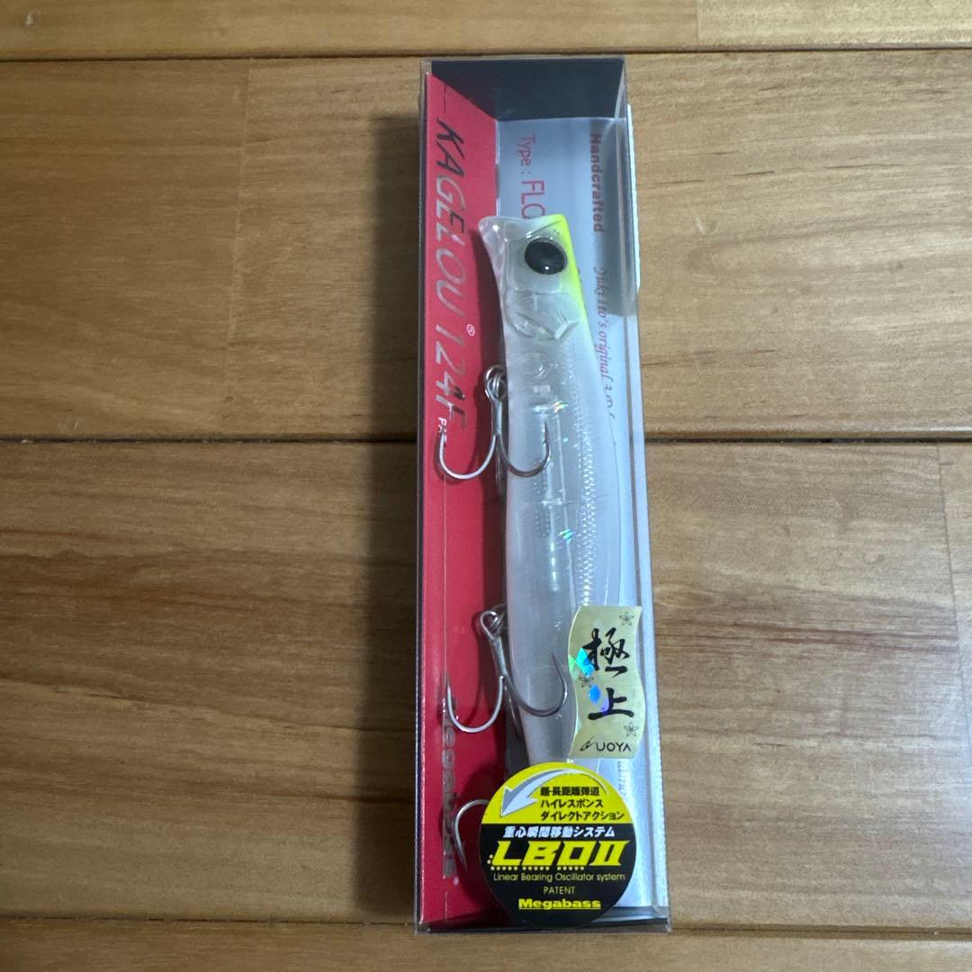 【SP-C】メガバス カゲロウ 124F 【有頂天・魚矢】2個セット