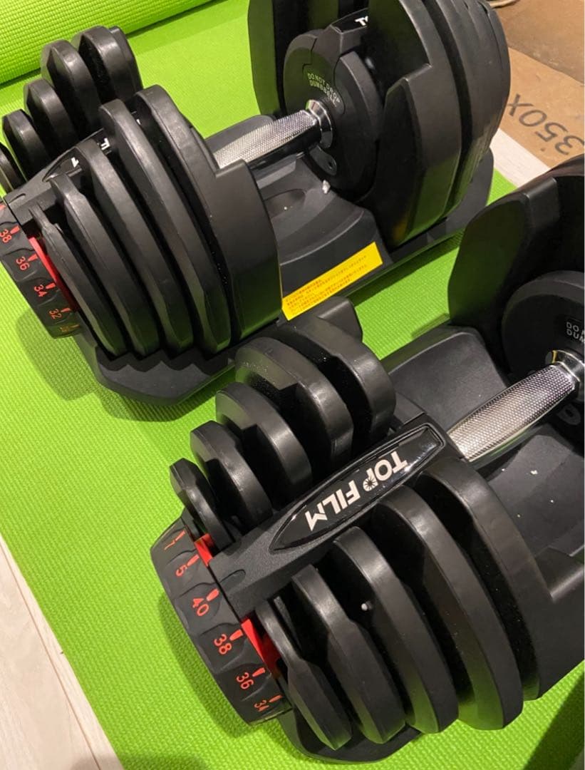 可変式ダンベル 40kg 2個セット