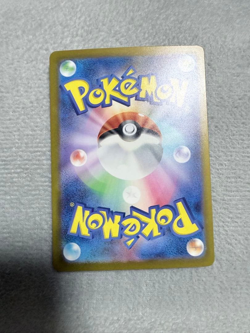 ポケモンカード メガゲッコウガEX SARHP350ာ