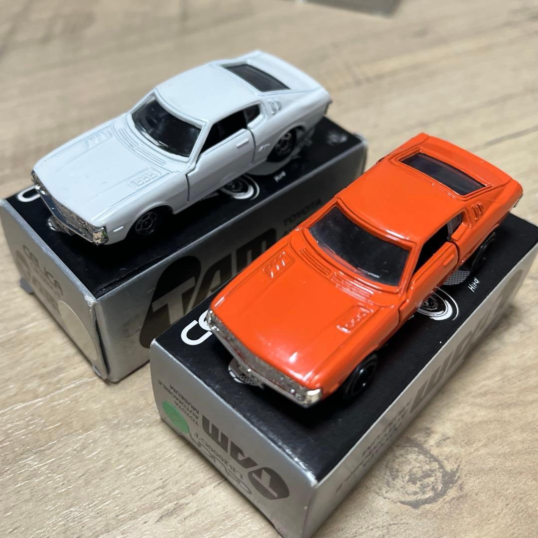 TAM特注 ミニカー セリカ LBT2000GT