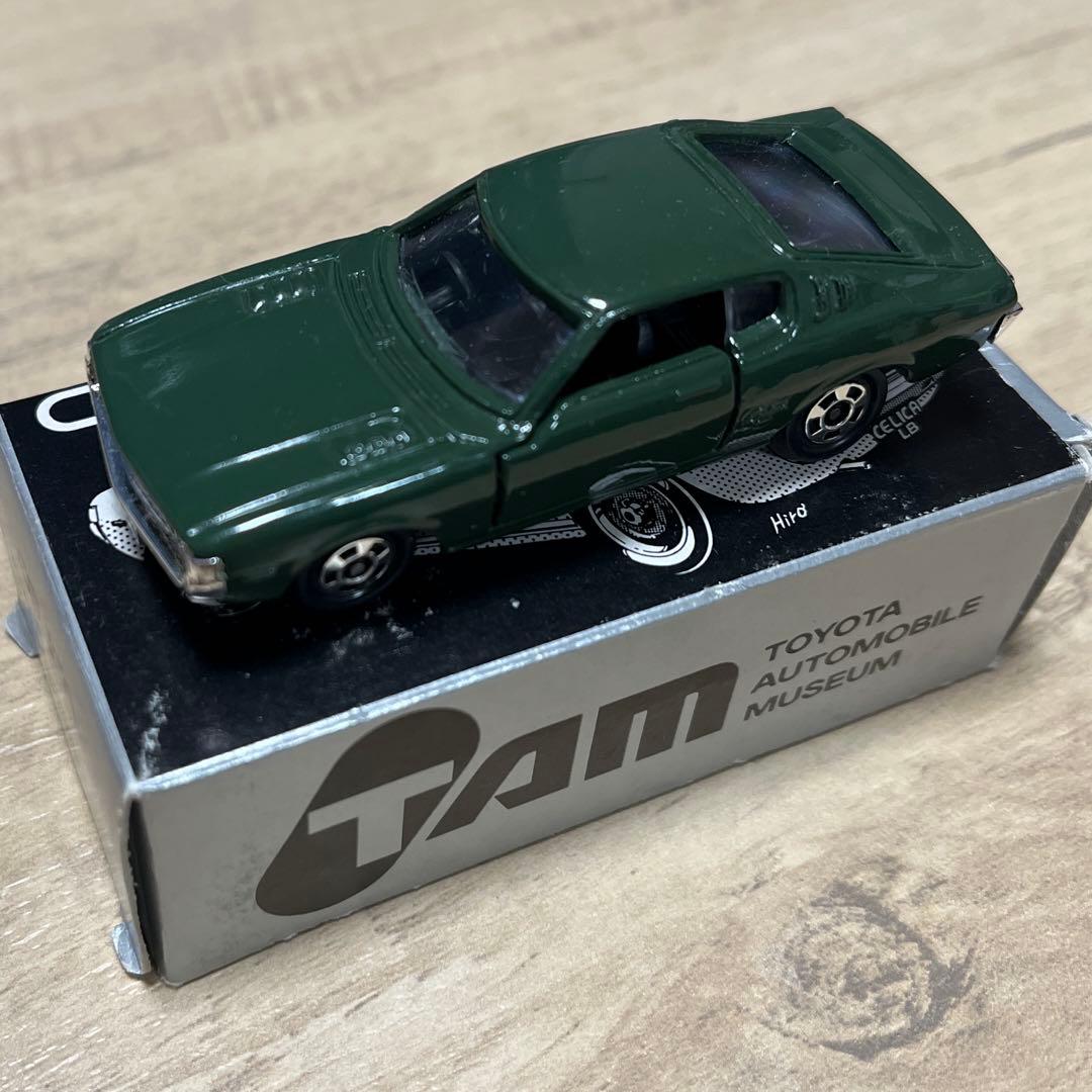 TAM特注 ミニカー セリカ LBT2000GT