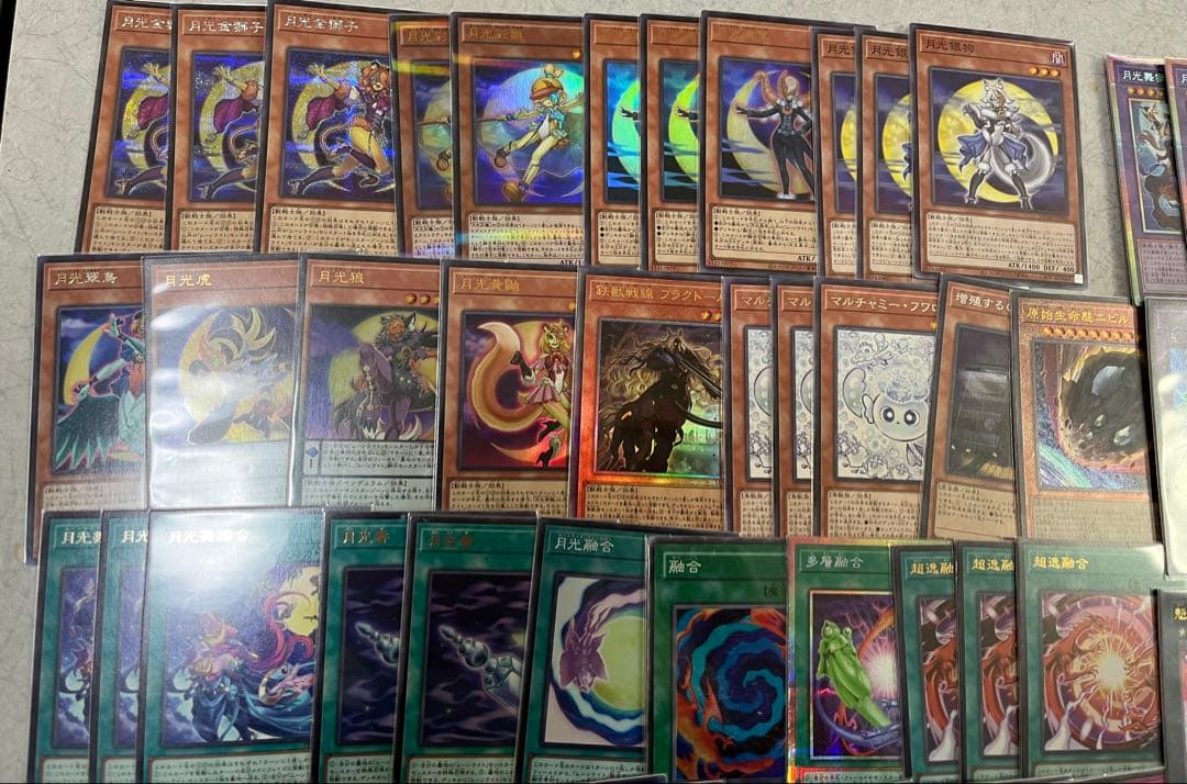 遊戯王　月光デッキ　高レアリティ多め