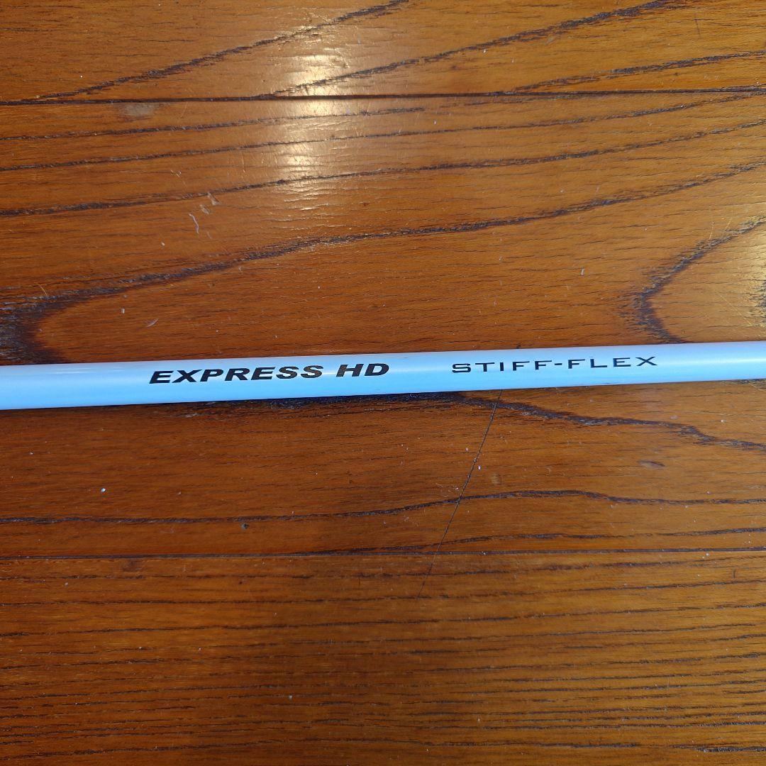即購入⭕️ HOUSE OF FORGED EXPRESS HD ピンスリーブ