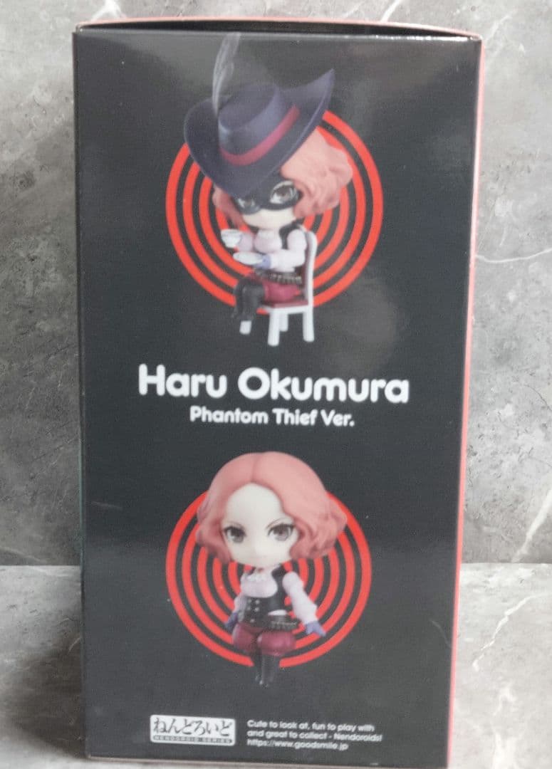 ペルソナ5 ザ・ロイヤル　奥村春　怪盗　ねんどろいど　未開封　フィギュア