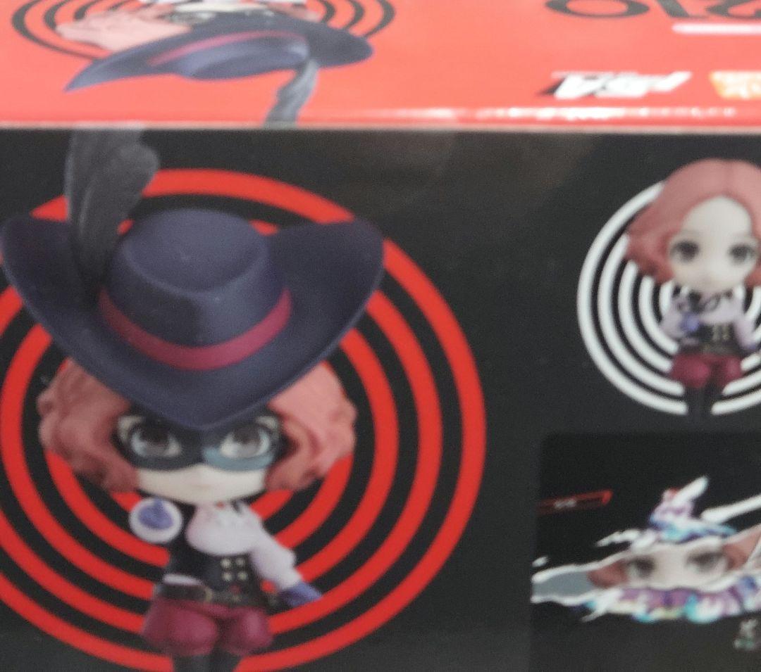 ペルソナ5 ザ・ロイヤル　奥村春　怪盗　ねんどろいど　未開封　フィギュア