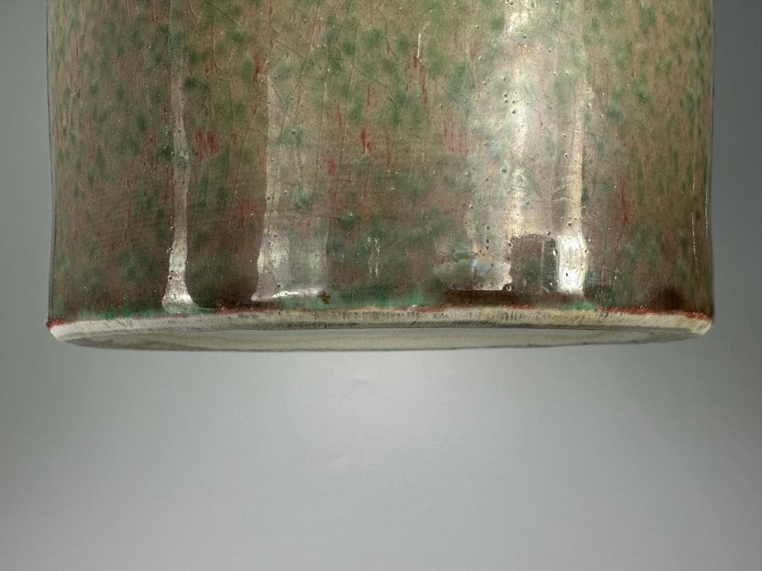 M23-3S12 中国美術　清時代　茶道具　窯変釉水指　書道具筆海　筆筒　唐物