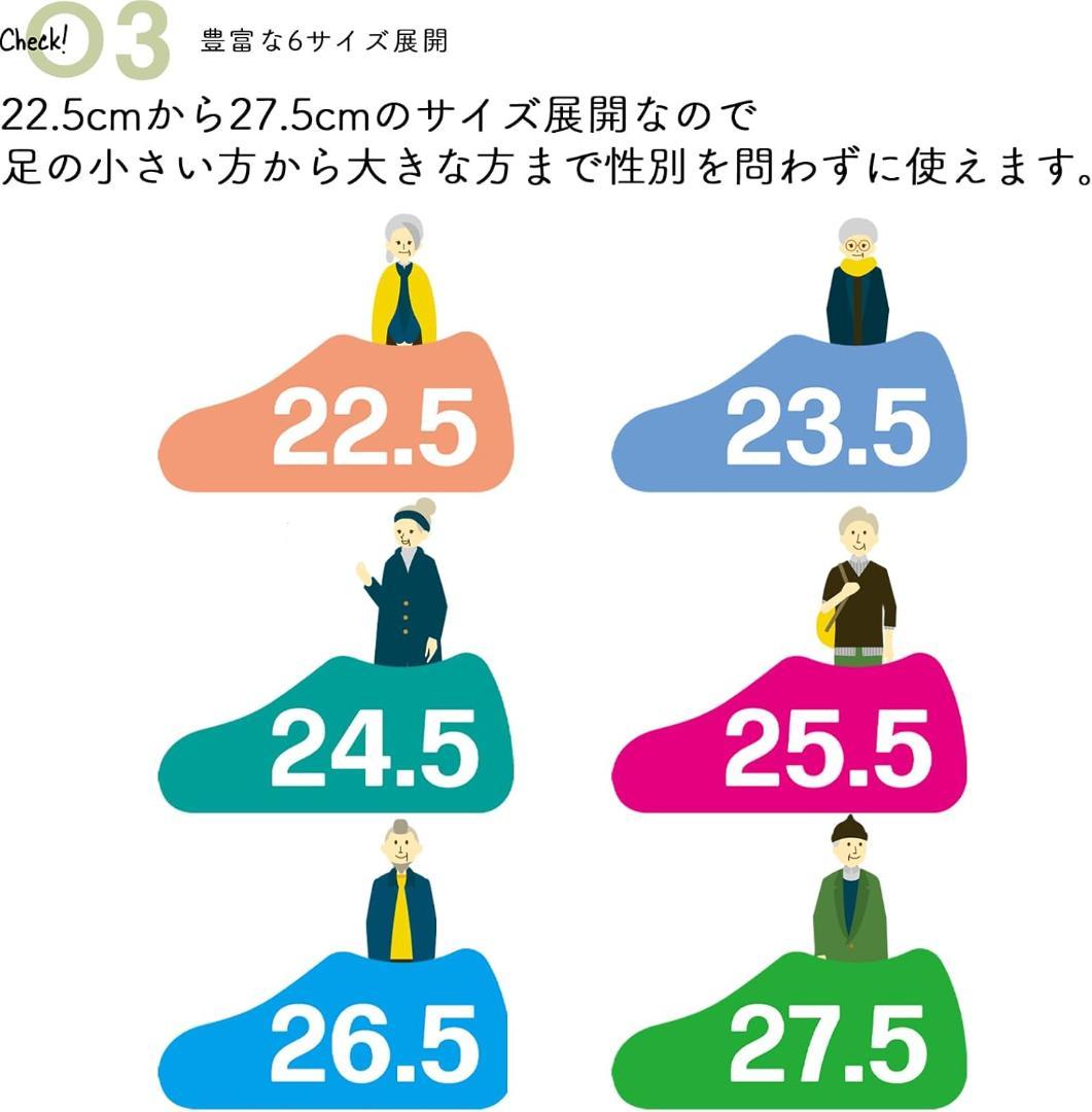 【足と靴の専門家 監修】 ドイツ国家資格 職人最高職位 整形外科靴マイスター
