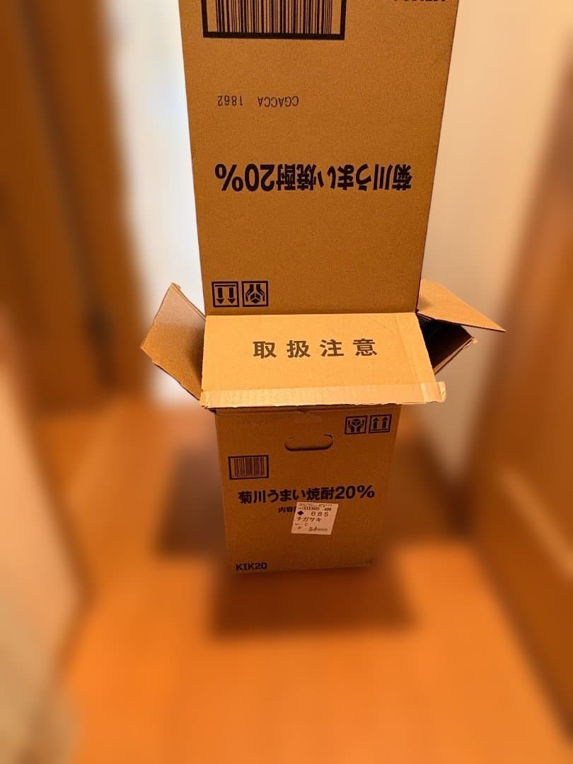 ♡プロフ必読‼︎！様ご確認用