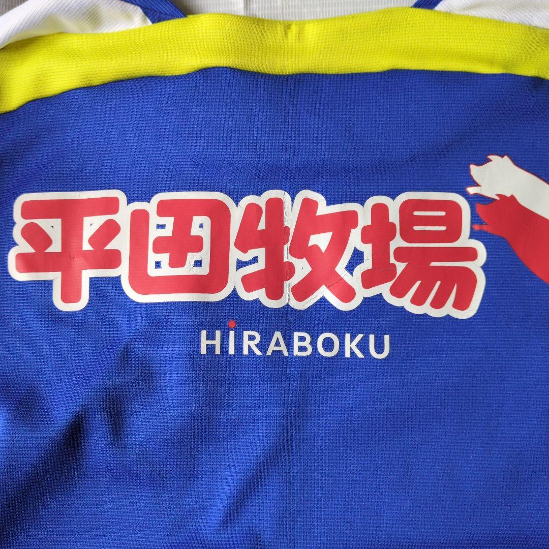 モンテディオ山形 2009年 ユニフォーム サイン有り