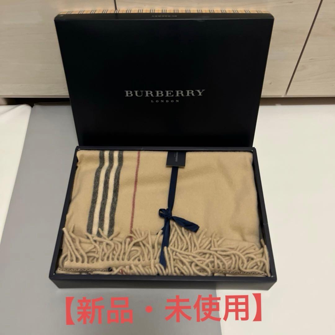 T*e様 【新品・未使用】BURBERRYバーバリー ラムウール混 ひざ掛け ブ