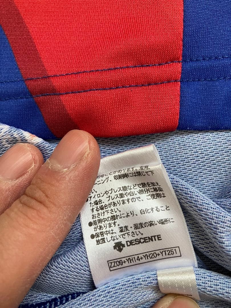 FC東京 久保　ラストシーズン　ユニフォーム