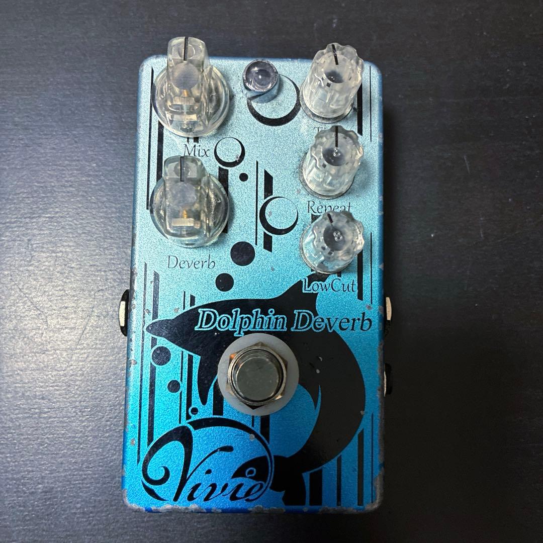 Dolphin Deverb /Vivie V2 ドルフィンディバーブ