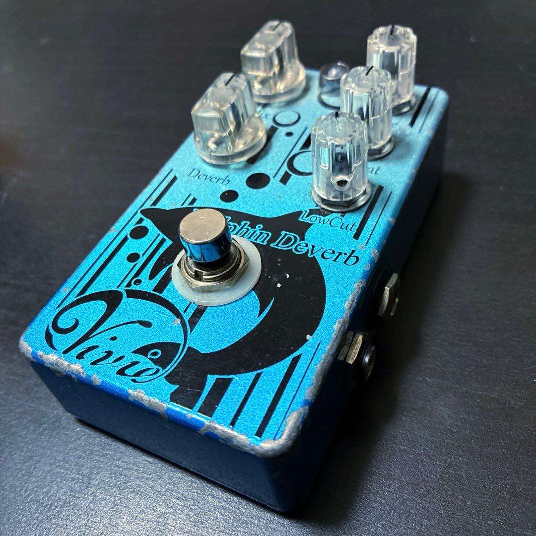 Dolphin Deverb /Vivie V2 ドルフィンディバーブ
