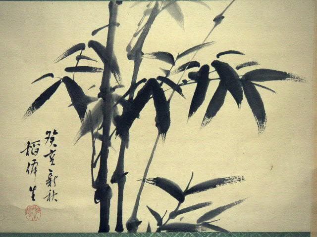 ♥掛軸　日本画 　【 稲僊 】 　掛け軸　骨董品