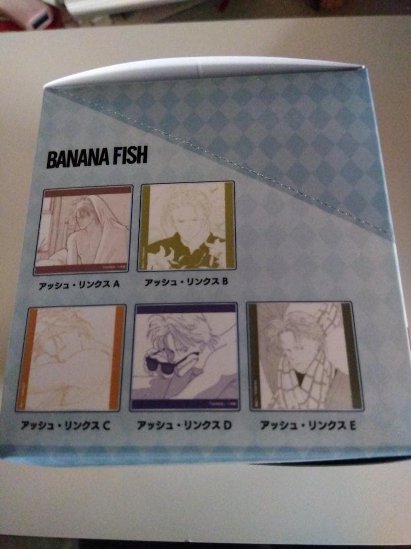 BANANA FISH アクリルコースター 全10種