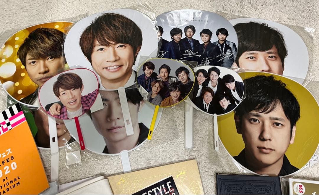 嵐　ライブグッズ　うちわ　ファンクラブ限定　ペンライト　5×20 まとめ