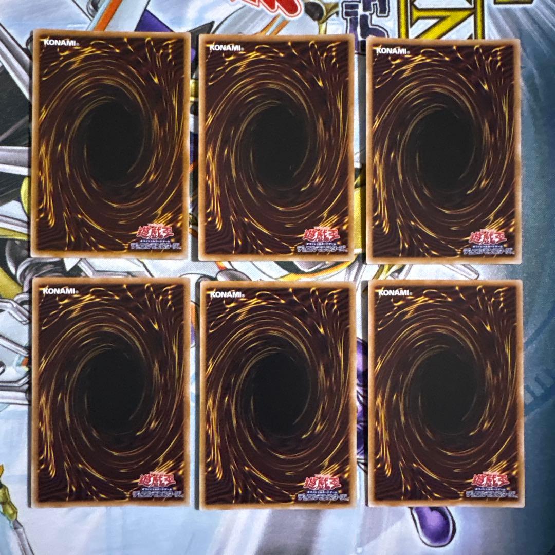 【遊戯王】　ブラックマジシャン　デッキパーツセット