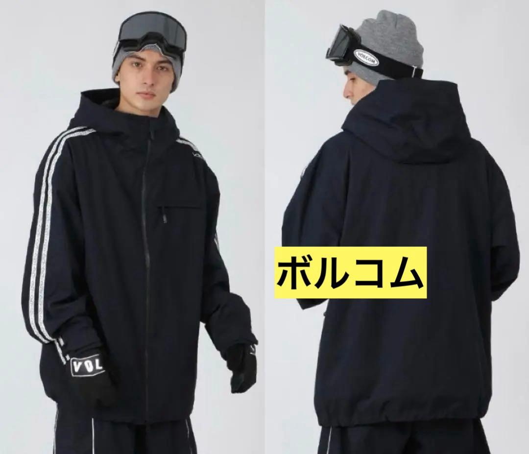 VOLCOM ボルコム スノーボードジャケット　Mサイズ