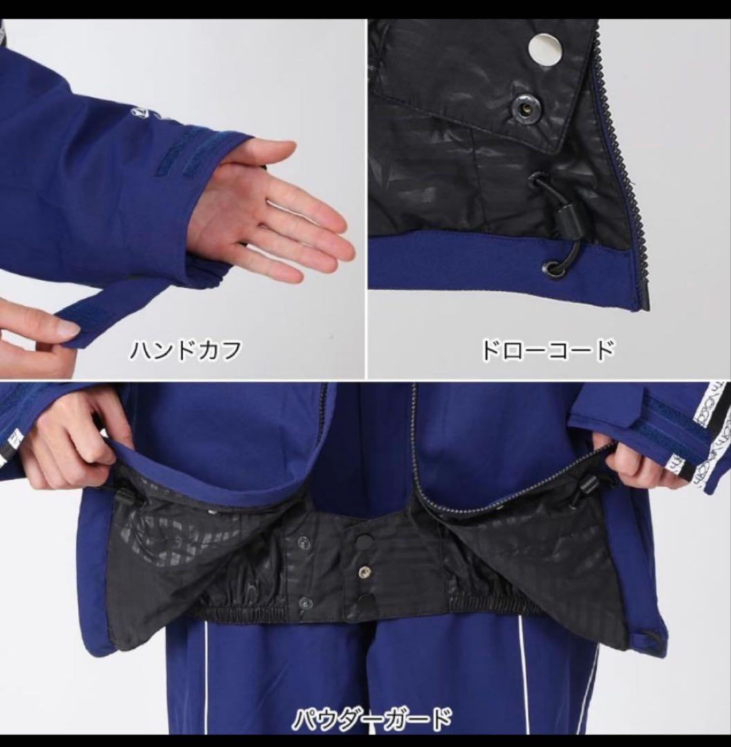 VOLCOM ボルコム スノーボードジャケット　Mサイズ
