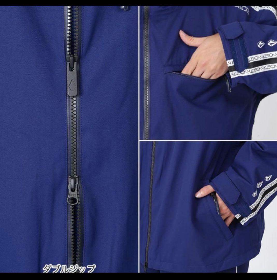VOLCOM ボルコム スノーボードジャケット　Mサイズ