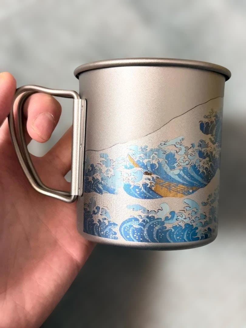 チタン 300ml マグカップ アウトドア コップ 神奈川沖波裏 葛飾北斎