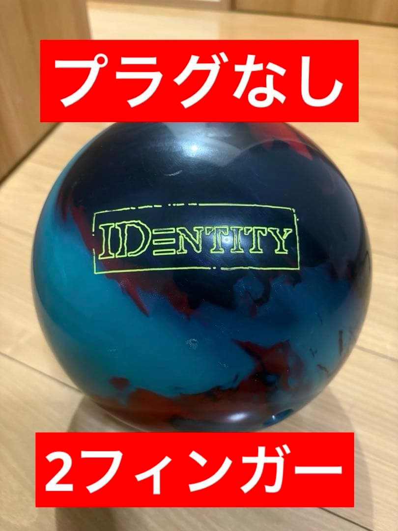 ☆70g程使用 STORM IDENTITY 15p ☆プラグなし☆2フィンガー