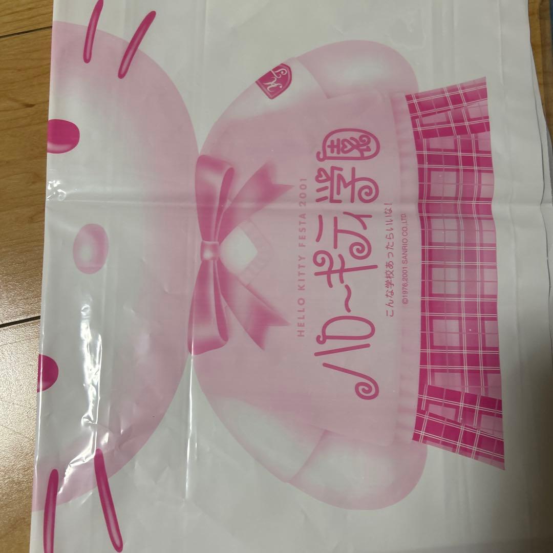 サンリオ ハローキティ クリアファイルなど