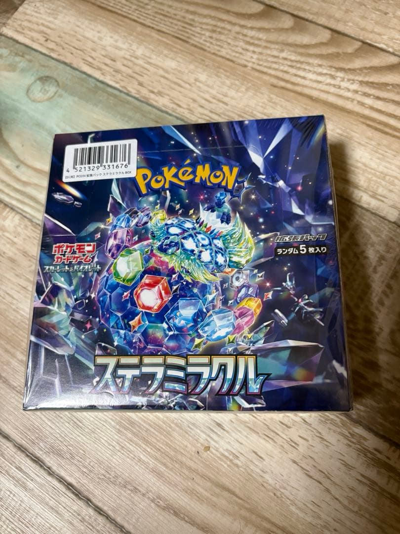 ポケモンカードゲーム ステラミラクル 30パック入り