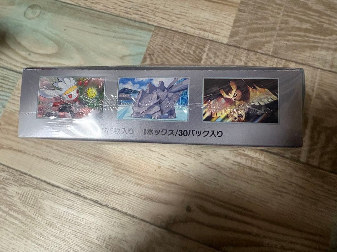 ポケモンカードゲーム ステラミラクル 30パック入り