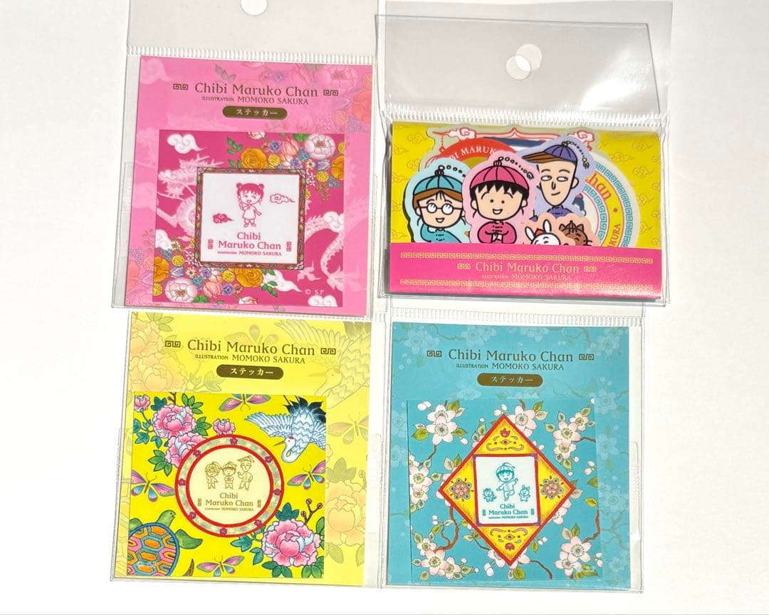ちびまる子ちゃん MARUKO楼 サテン巾着バッグ ステッカー シール