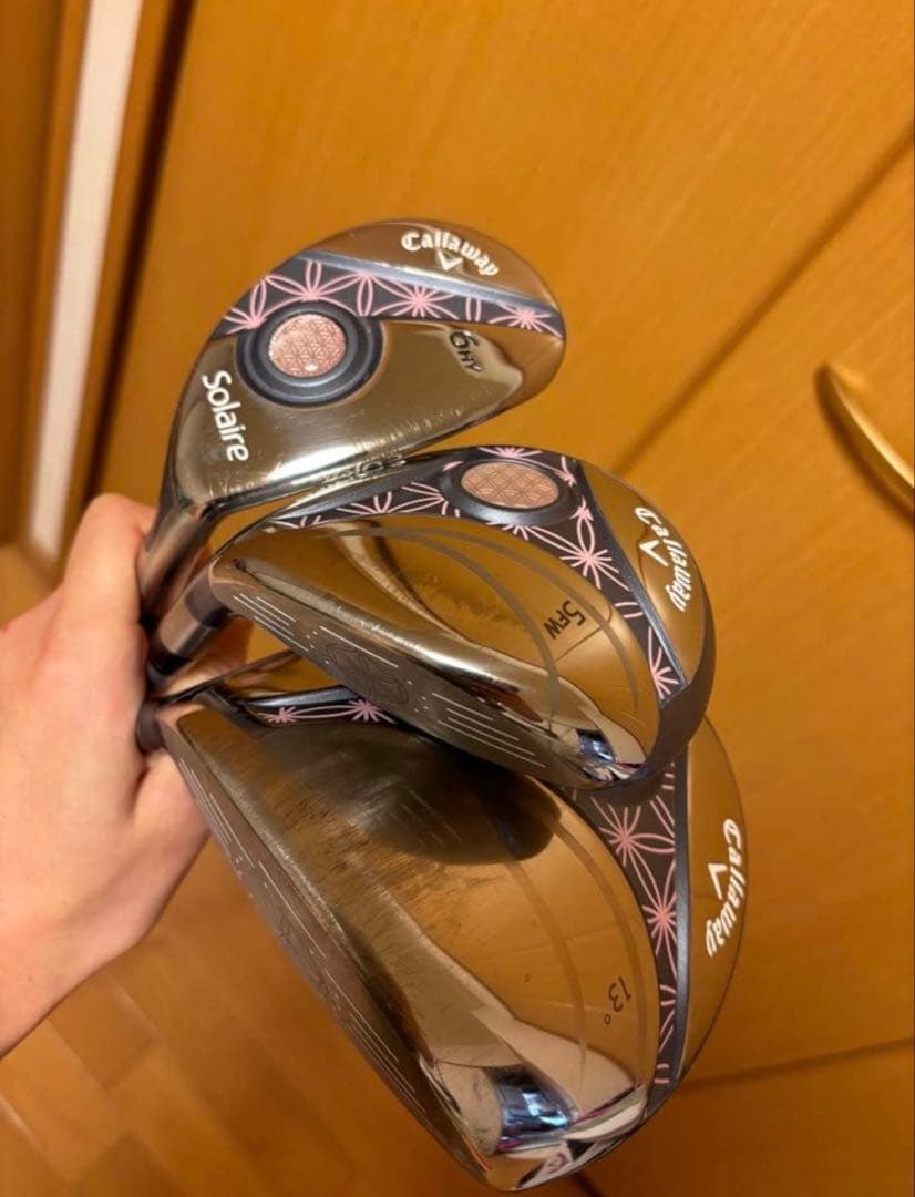 Callaway Solaire ゴルフキャディバッグ