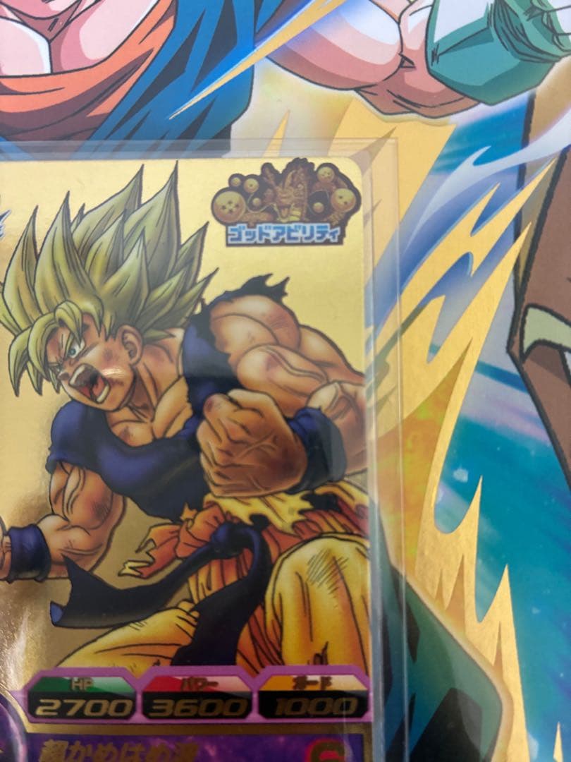 ★貴重 ドラゴンボールヒーローズ GDPB-46 孫悟空