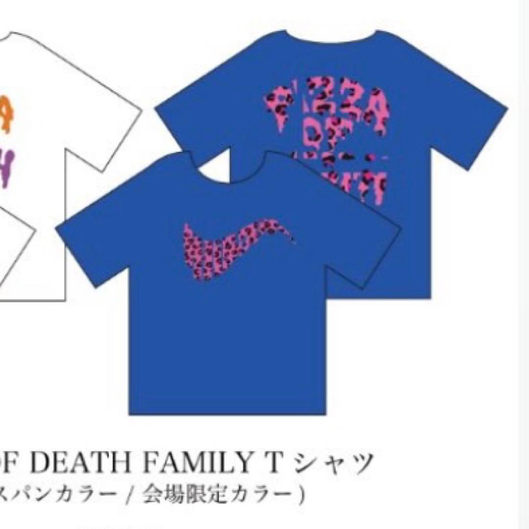 【最安！】サバシスター ピザT 大阪限定カラー