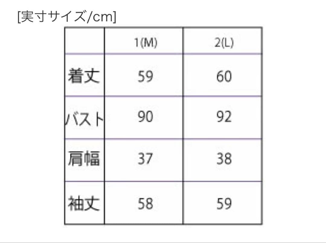 L ☆新品☆ ニューバランス ゴルフ 長袖ハイネック プルオーバー ブラック