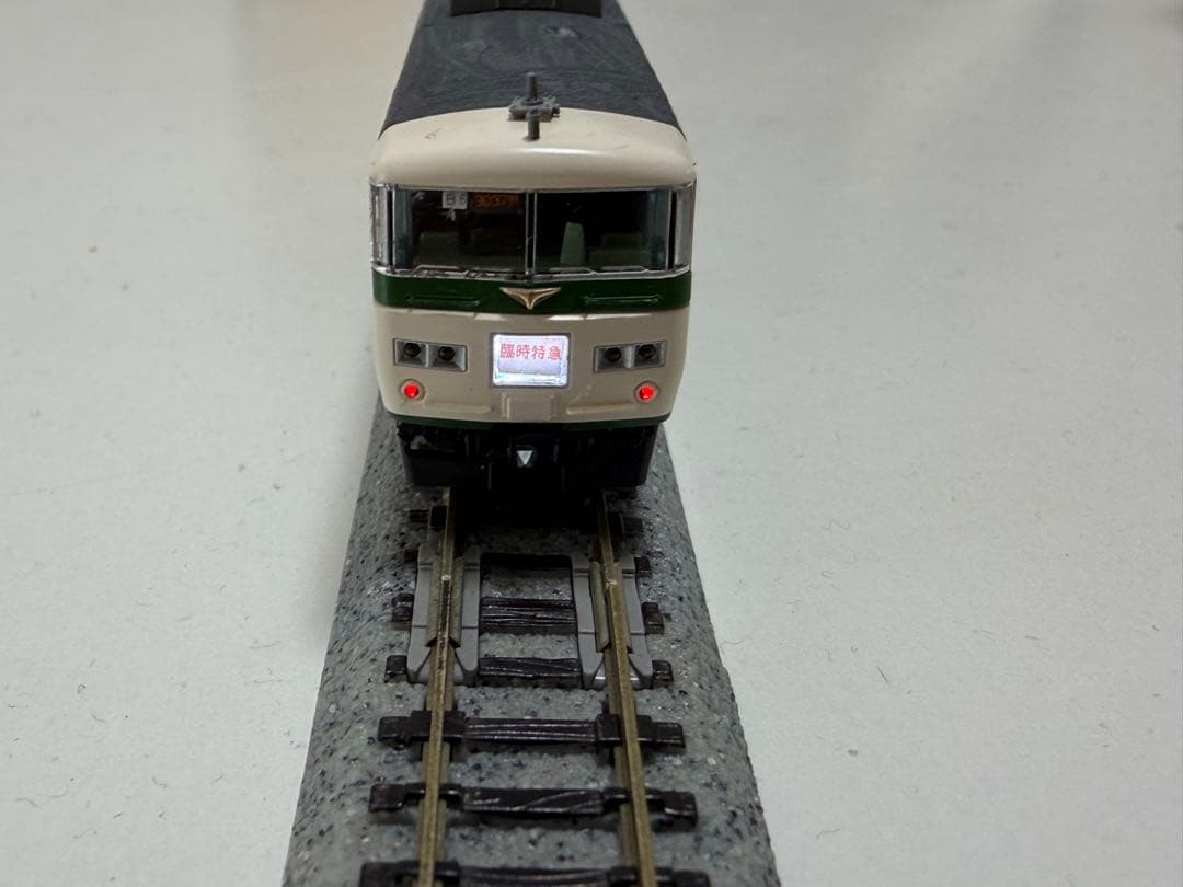 TOMIX 98566 / 98569 / 98567 185系200番台