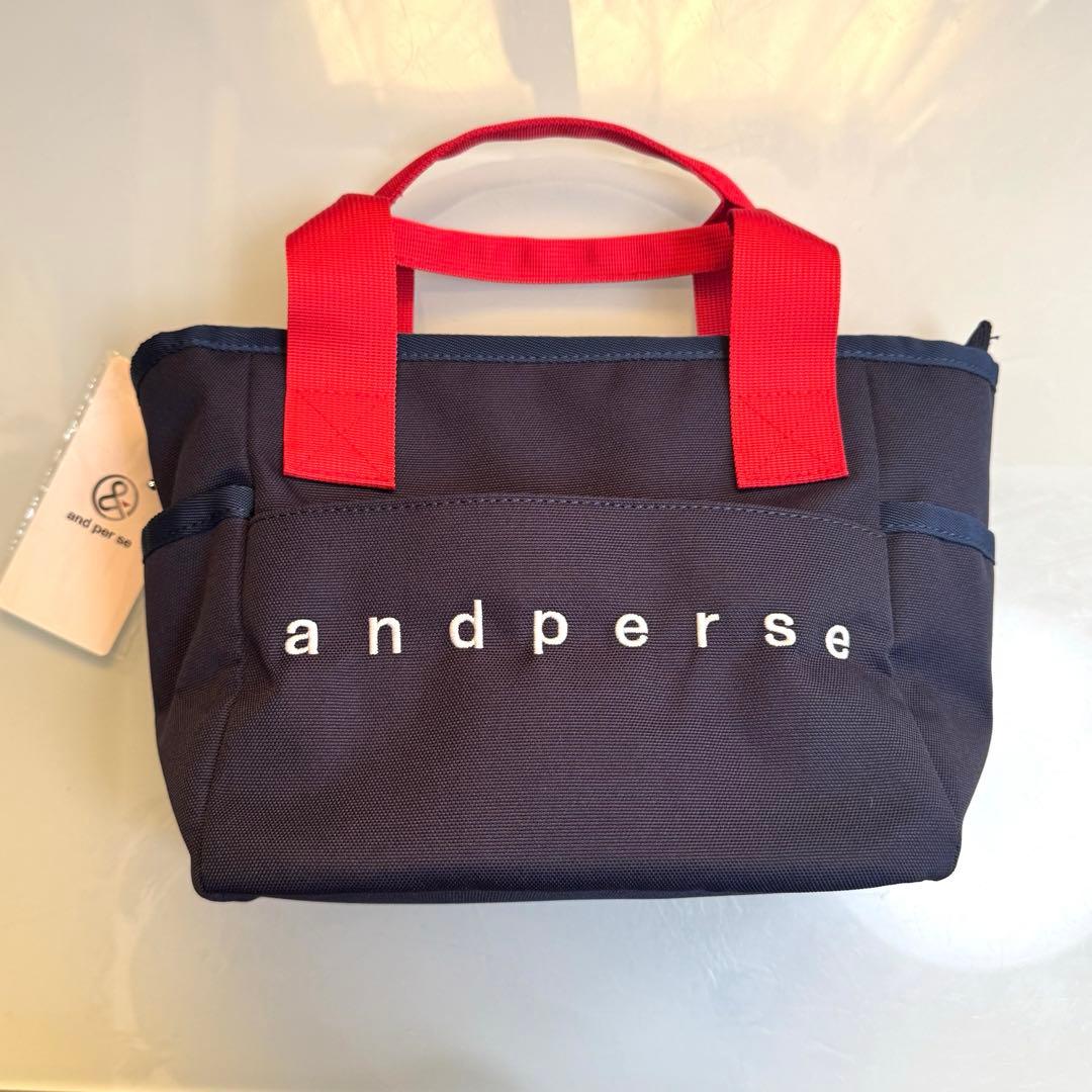 新作and per se ベーシックカートバッグ ネイビー/レッド