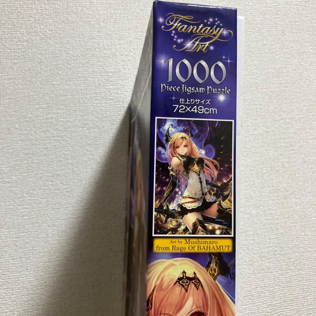 ［絶版］ダークエンジェル・オリヴィエ　1000ピース　光るジグソーパズル