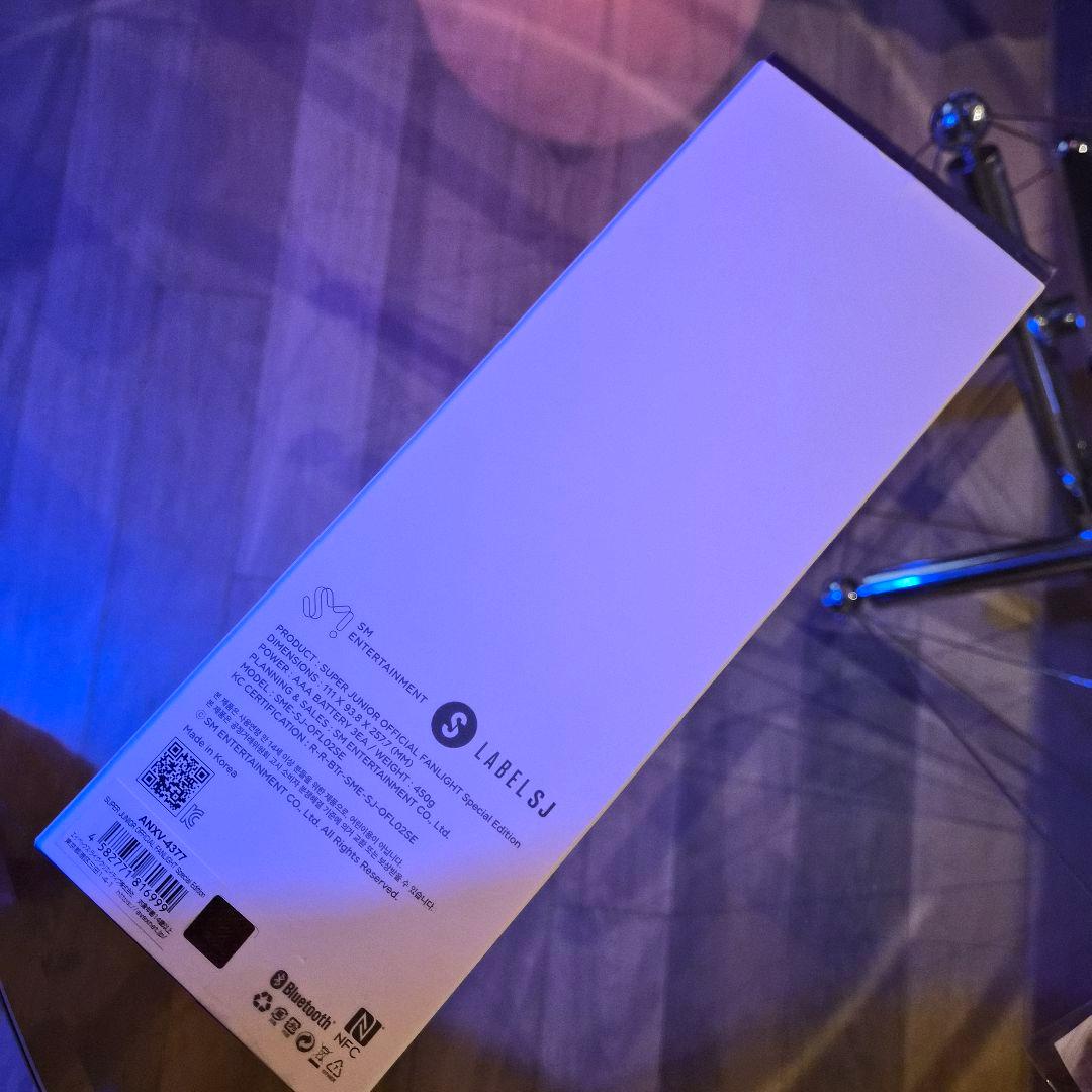 SUPER JUNIOR ペンライト Special Edition電池付き