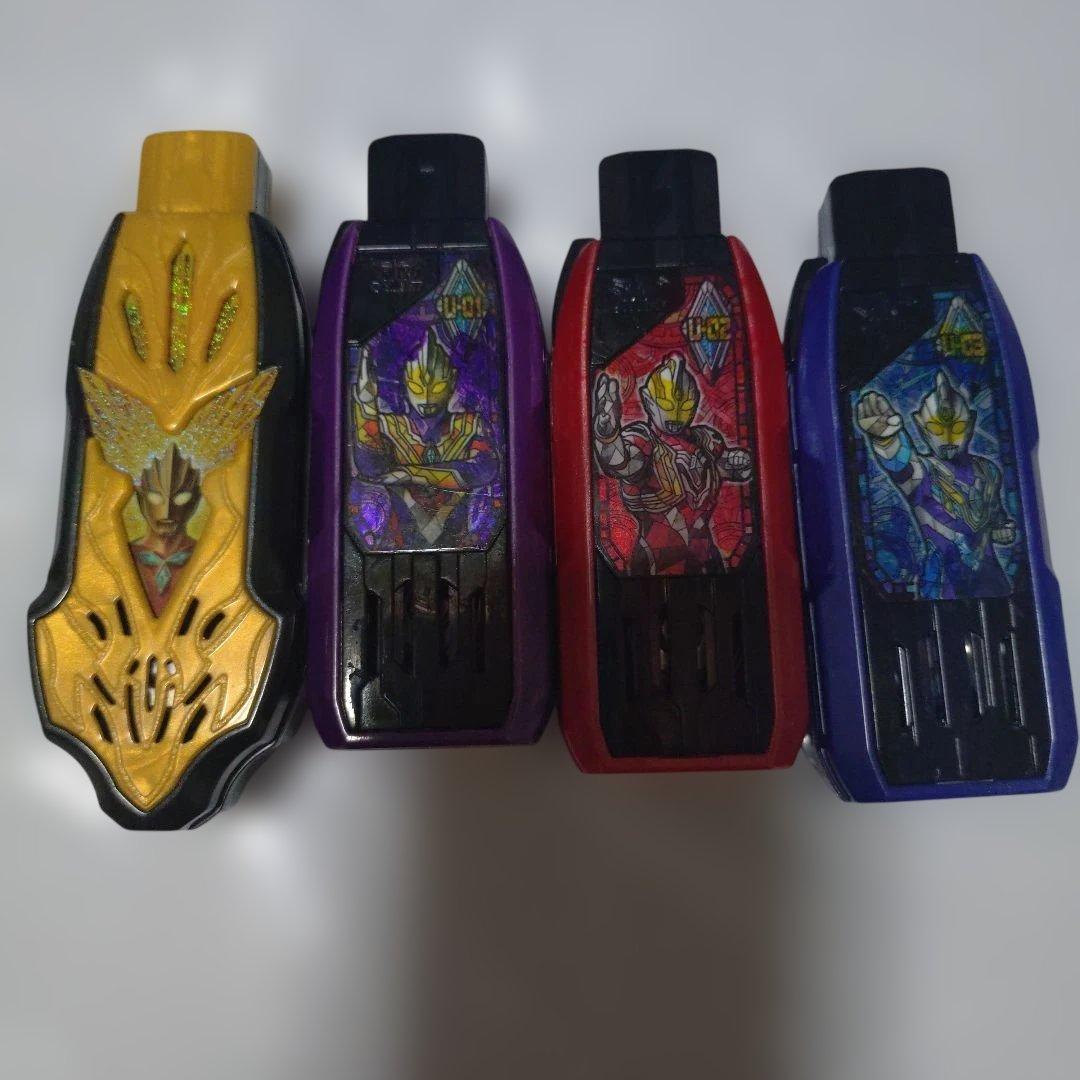 DXトリガートゥルースキー　プレミアム他セット